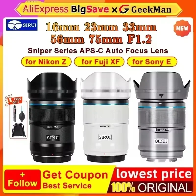 Sirui Sniper Series 23mm 33mm 56mm 16mm 75mm F1.2 APS-C Auto Focus