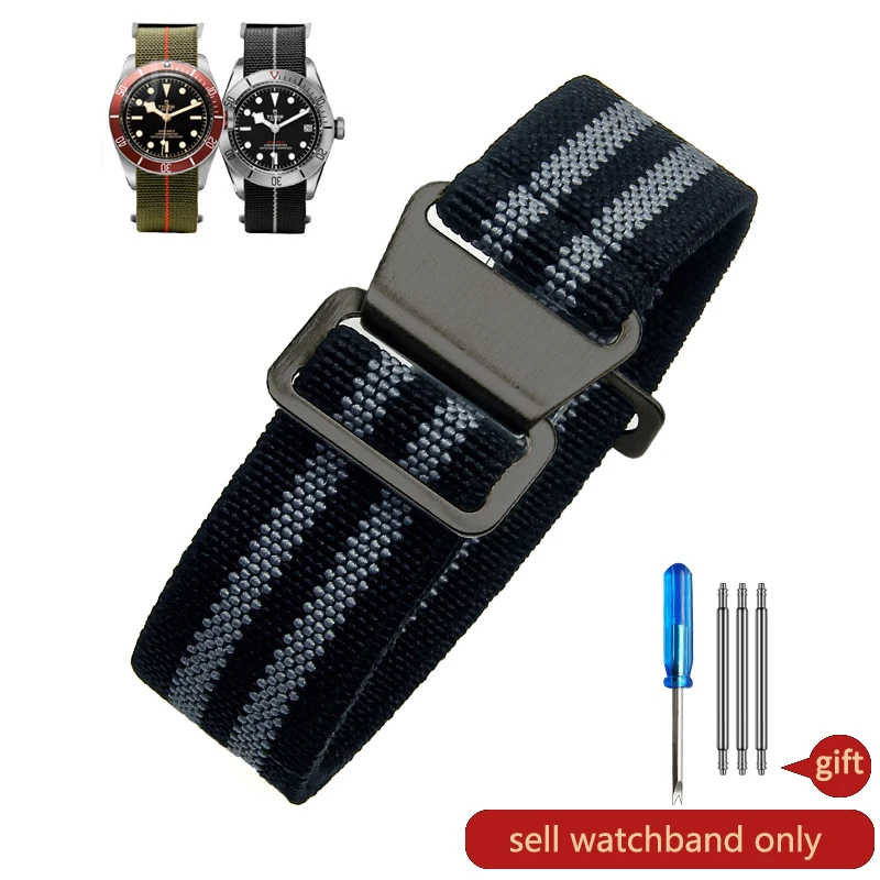 Durable Elastic Nylon Watch Strap - French Parachute Style
