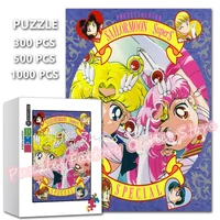 Anime Jigsaw Puzzles Sailor Moon Supers 300/500/1000 Pieces Japanes Beauty Girls Print Puzzle for Kids Intellectual Game Toys 1