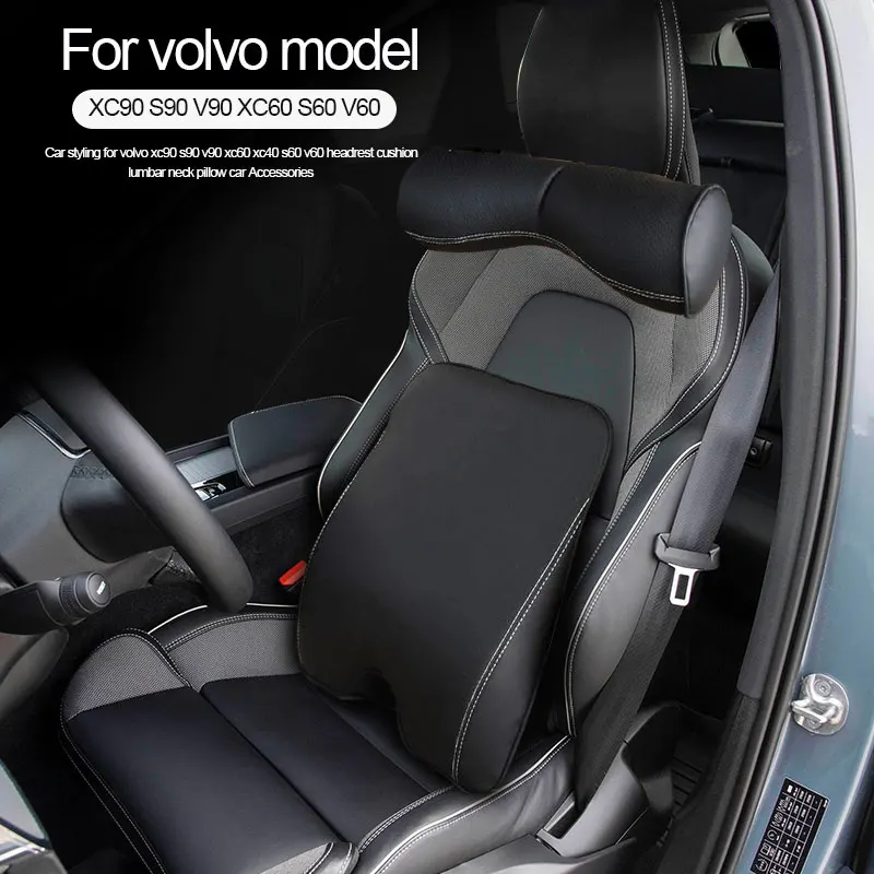 볼보용 자동차 스타일링, 머리 받침 쿠션, 요추 목 베개, 자동차 액세서리, xc90 s90 v90 xc60 xc40 s60 v60 C40 EX90