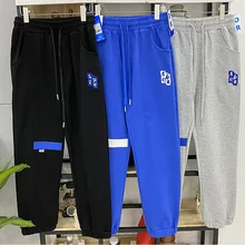 

2022 New ADER ERROR Men Woman Same Style Adererror Sweatpants Casual pants All-match Classic Fashion Breathable