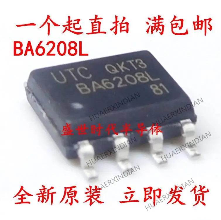 10pcs New Original Utc Ba6208l Ba6208 Sop-8 Ic - Integrated Circuits ...