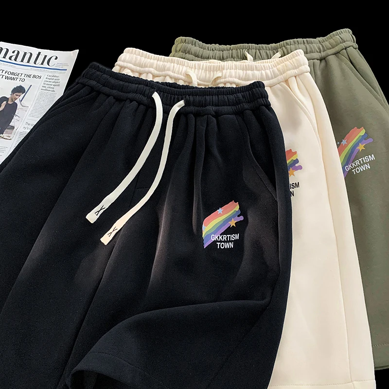 Men's Casual Shorts Rainbow Graphic Track Shorts Drawstring Waist Summer Workout Shorts with Pocket Tropical