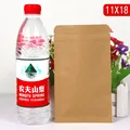 20PCS 11x18cm