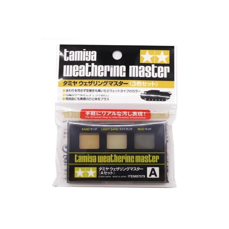 専用品です(*^^*) タミヤ87079ウェザリングマスターaセット、3色 (砂、軽い砂、泥
