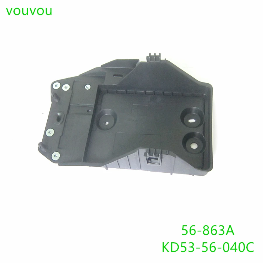 Car accessories body battery tray KD53-56-040C lower plate cover for Mazda 6 2014- CX-5 2012- Mazda 3 2014- CX-8