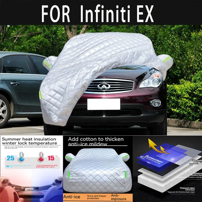 

For Infiniti EX auto hail proof protective cover, snow cover, sunshade, waterproof and dustproof external car accessories