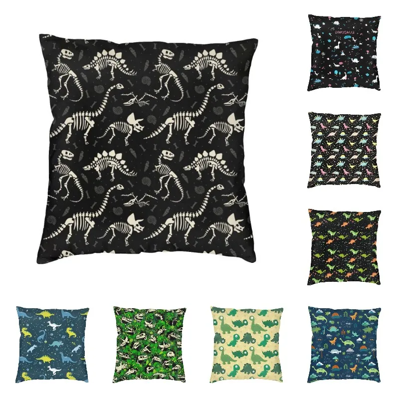 CustomizableforSofaCarSquarePillowcaseHomeDecorDinosaurFossil