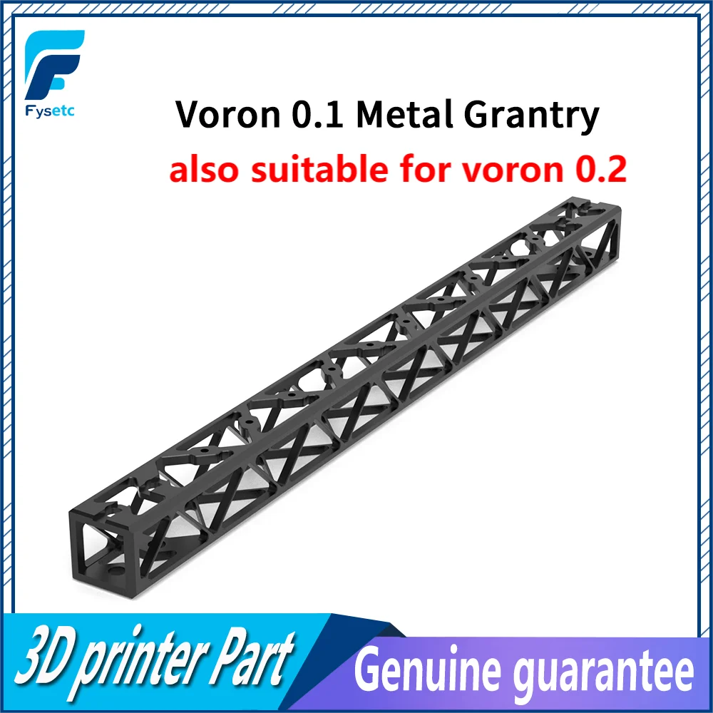 FYSETC CNC Part Full Metal Gantry for Voron 0.2 kit Upgraded Version Voron Super Light 3D Printer Parts