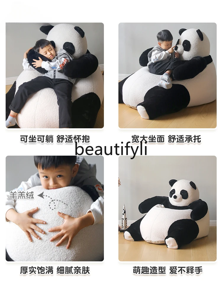 Cartoon cute single bean bag baby toddler reading area recliner children's lazy sofa