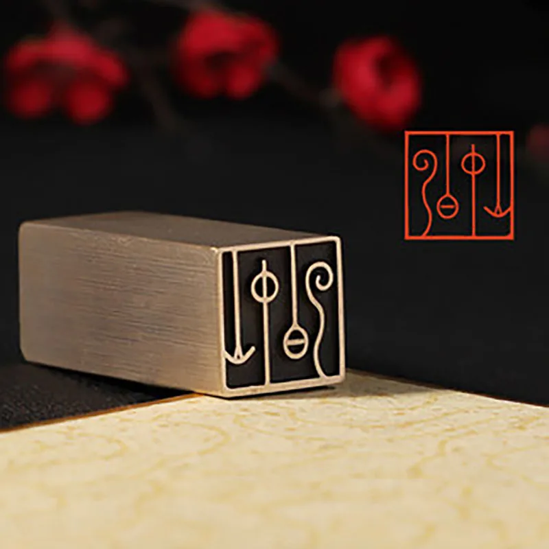 Rectangle Solid Brass Chinese Name Stamps Customized Priviate Name Seals  Chapter Calligraphy Painting Chop Teacher Friend Gift - AliExpress