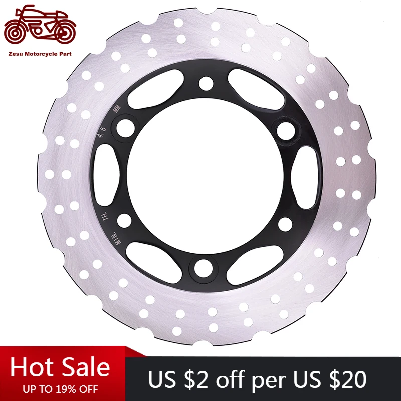 EBC Rear | Ultimax Rotors (300x20mm) | E89 Z4 3.0 main image 1