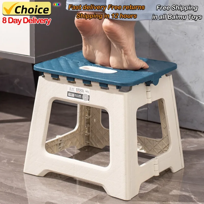 Netflix Thickened Folding Stool Mini Portable Outdoor Picnic Camping Chair Portable Bench Train Mat Stool Gifts