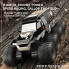 JJRC Rc Car Radio Control 8-Wheels 8X8 Off Road Amphibious Stunt Vehicle Q137 High Speed Racing Climbing Truck Children Toy Boys 3