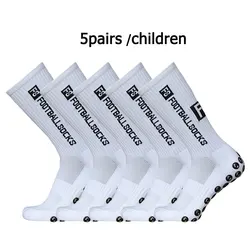 Youth Sports Breathable Anti - Slip Football Socks - 5 Pairs (WHITE)