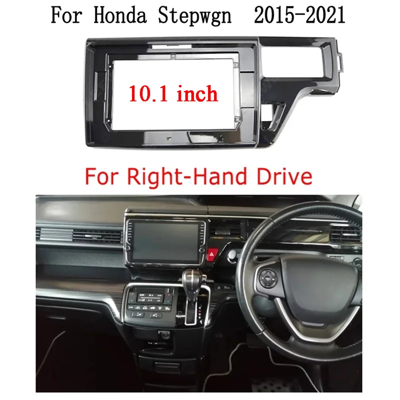 

10.1 Inch Car Fascia Frame Adapter Android Audio Dash Fitting Panel Kit For Honda STEPWGN 2009-2015 car audio fascias