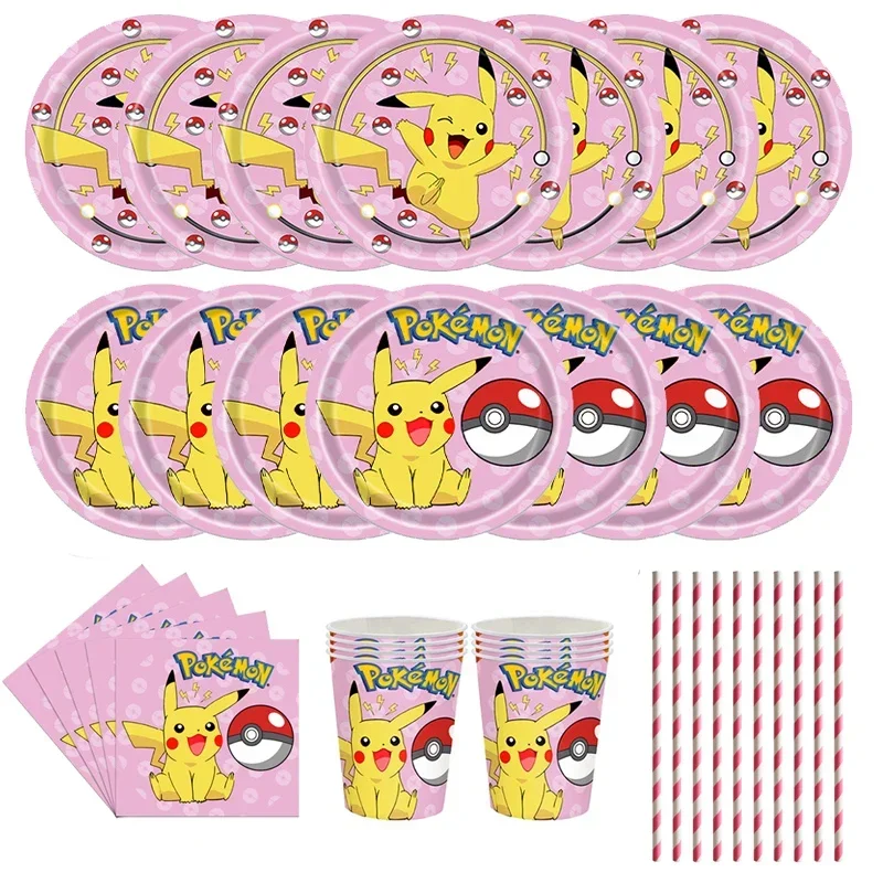 PokemonPikachuPinkPartyDecorationAnimeTablewareSuppliesPaperCupsNapkinsPlates