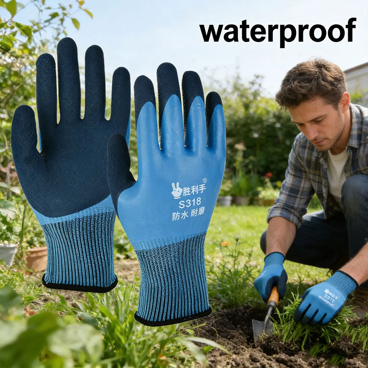 Breathable Puncture-Resistant Gardening Gloves