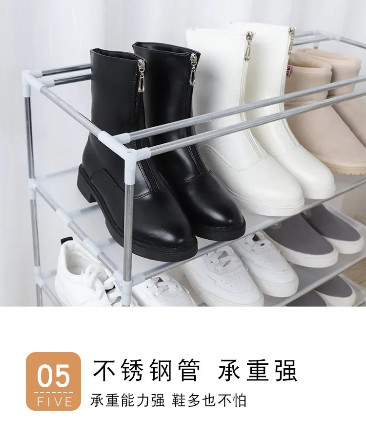 

C113 Stainless steel multi-layer shoe rack simple combined shoe storage cabinet