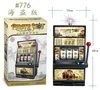 Fruit Slot Machine, Piggy Bank, Birthday Gift, Liquor Bar, CARD-TEC, CL2, Novelty Items 4