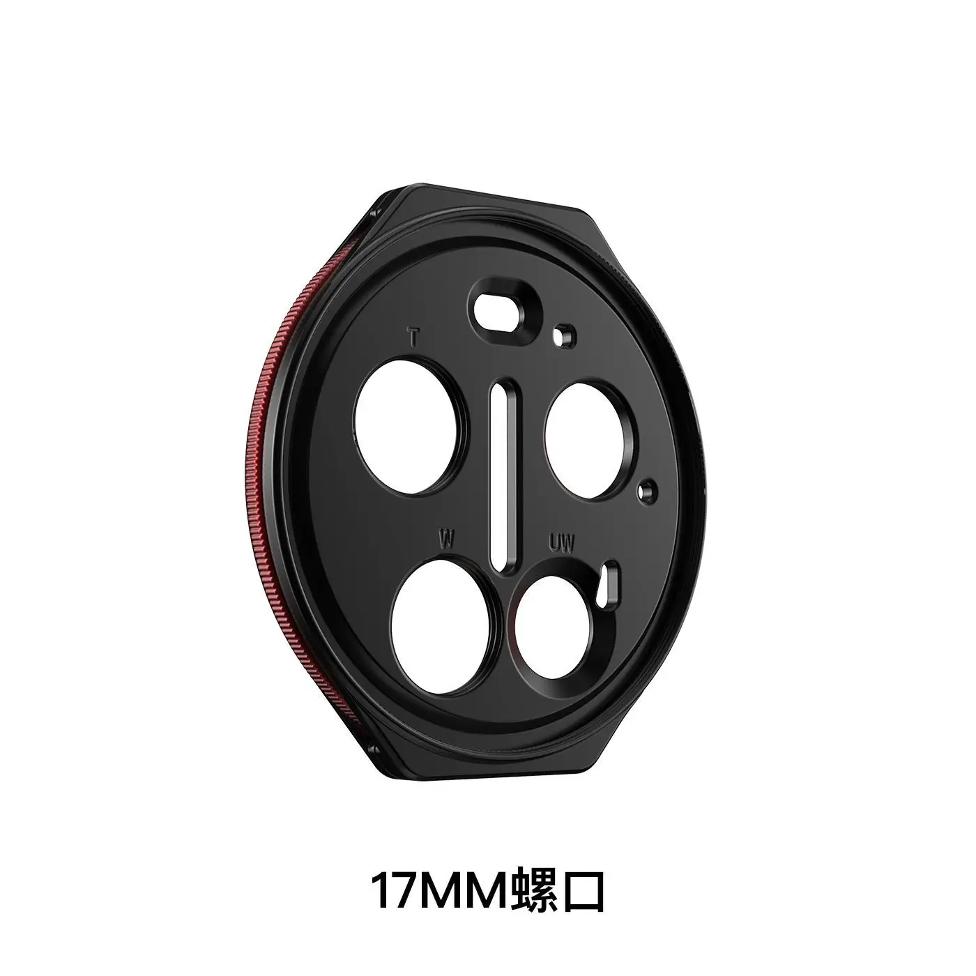 67mm adapter ring 17