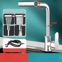 1080 ° ก๊อกน้ำอ่างล้างหน้าแบบหมุนได้ ก๊อกน้ำอ่างล้างหน้าแบบกลไก ก๊อกน้ำอเนกประสงค์สำหรับห้องน้ำและห้องครัว ก๊อกน้ำร้อนน้ำเย็น 5