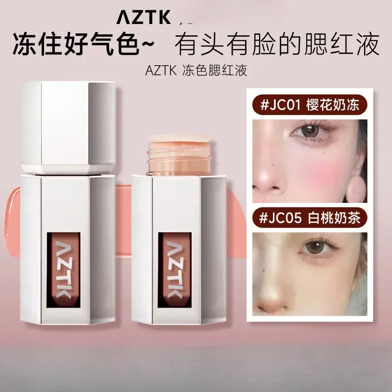 AZTK Jelly Color Liquid Blusher Rendering Moisturizing Color Expands Contracts Lasting Liquid Cheek Face Makeup