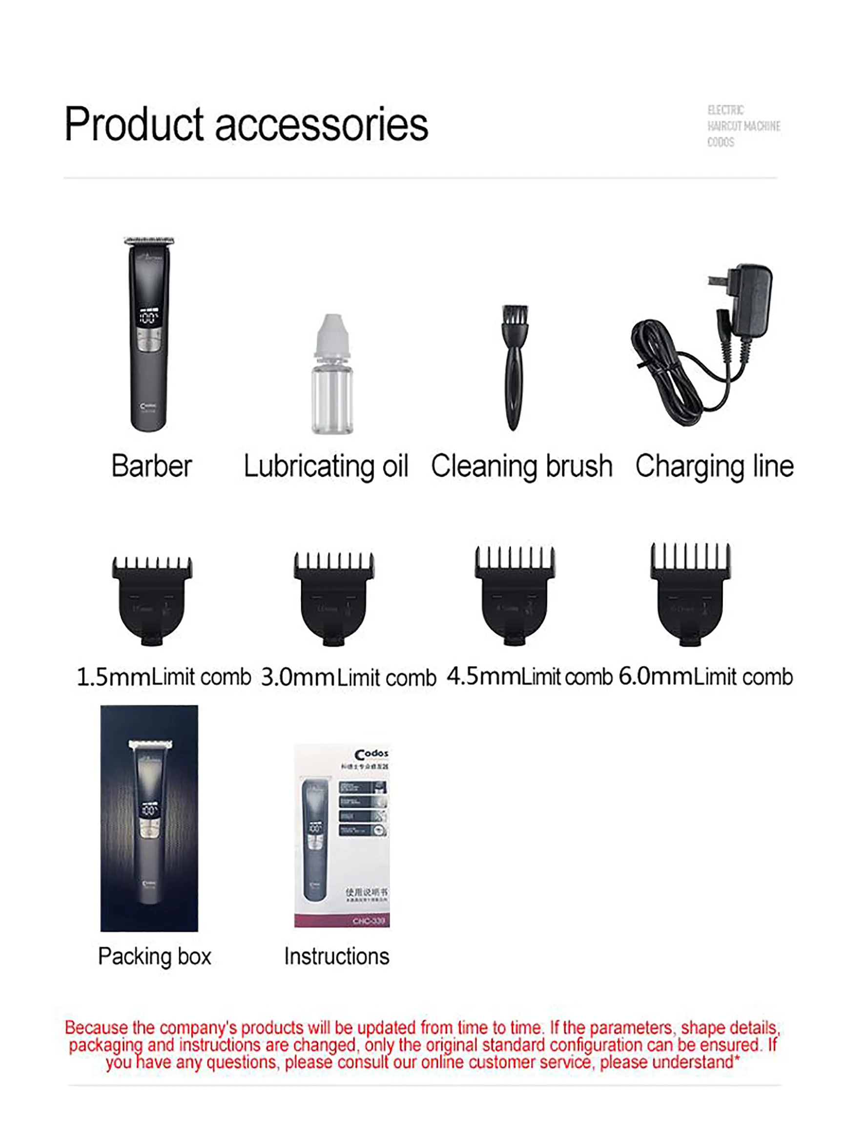 Description Picture 6 of itemCodos CHC-339 T-Blade Hair Trimmer  Set Rechargeable Hair Cutting Machine Cordless Hair Clipper For Men
