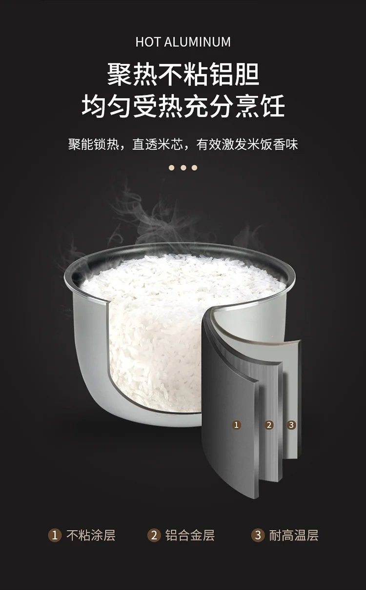 Home intelligent microcomputer style rice cooker 5L large capacity pressure cooker 5