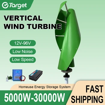 Vertical Axis Wind Turbine Complete Set 10KW 48v 24V 12V Energy Generators Strong Power Magnetic Windmill With MPPT Controller