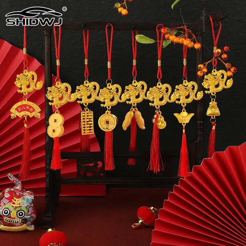 

1 шт. 2024 Год Дракона позолоченный пластиковый кулон в виде зодиака Дракон счастливый талисман для дома искусственная кожа новогодние подарки