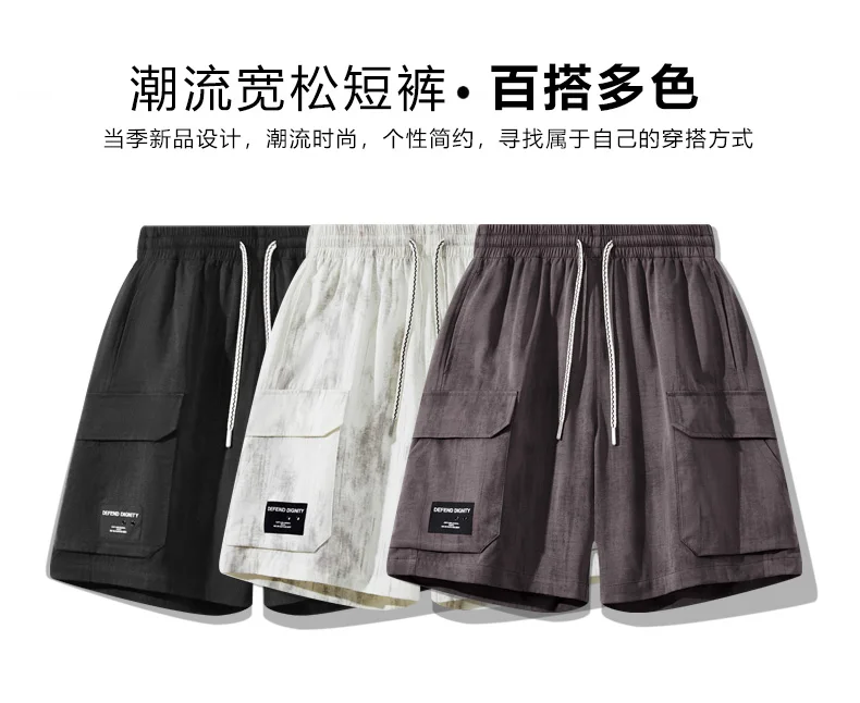 Männer Shorts Große Tasche Hosen Übergroßen 6XL 7XL 8XL Plus Größe Softshell Marke Sommer Lose Büro Arbeit Mode Camping schnell Trocknend – Detail 2