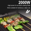 BBQ Electric Contact Grill Waffle Maker Griddle And Panini Press Kitchen Barbecue Griddle Smokeless Baking Barbecue Sonifer 5