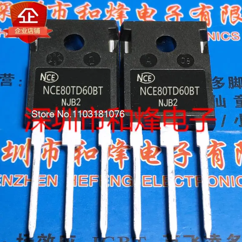 

NCE80TD60BT IKW75N60T IGBT 600V 80A New Original Stock Power chip