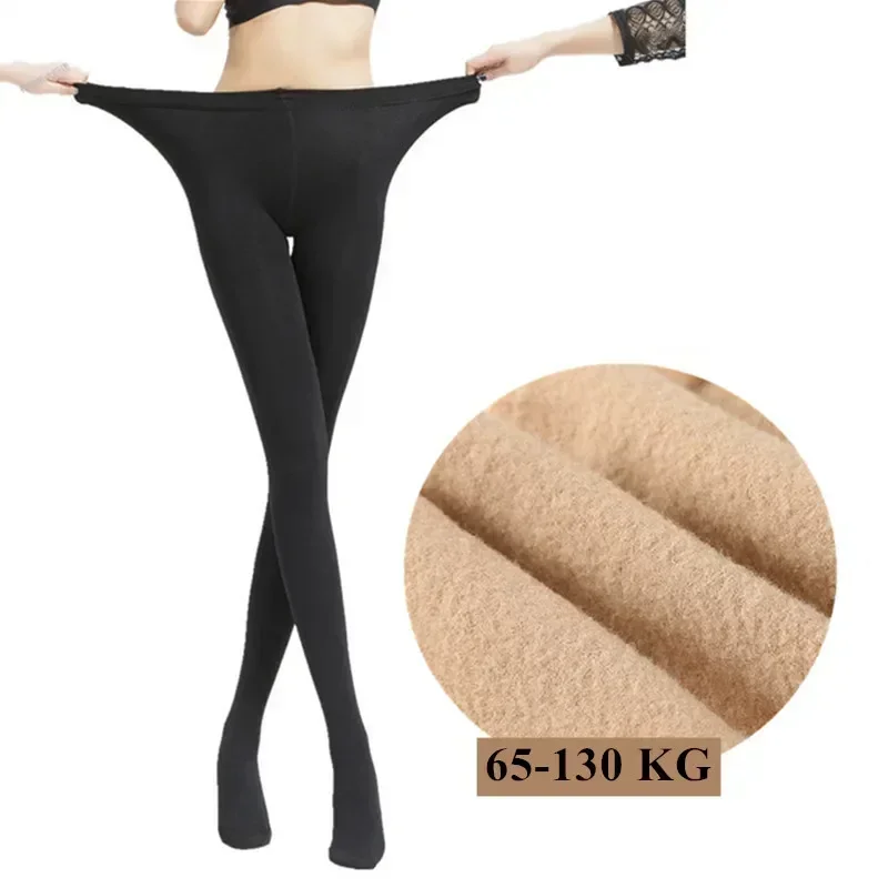 

Winter Warm Stretchy Size Pantyhose High Women Tights Female Skinny Autumn Fleece Plus Slim Waist Thick