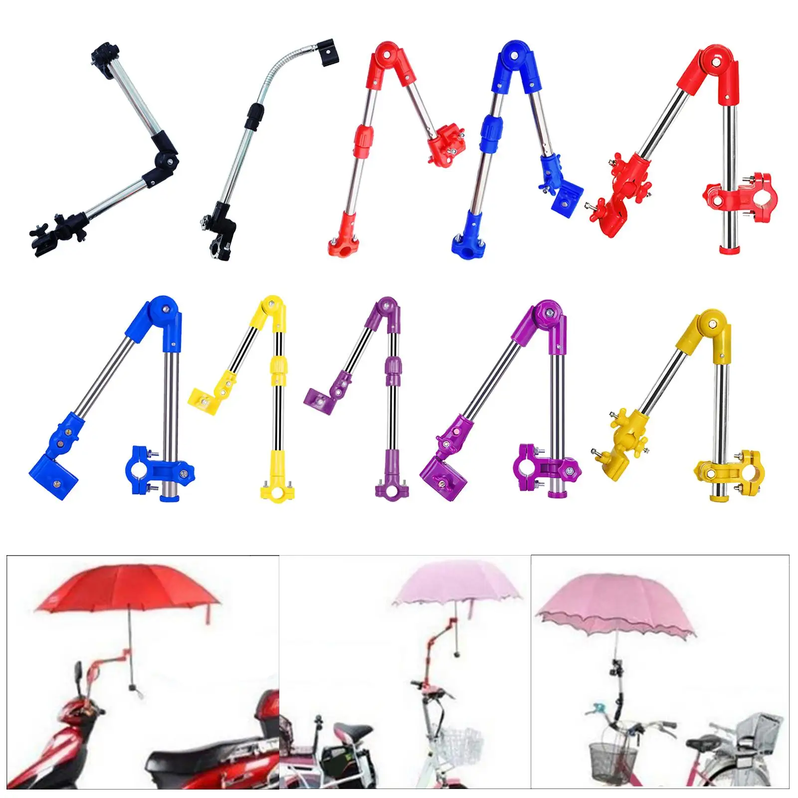 stroller chair umbrella holder bracket stand