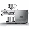 Home Use Digital Display Temperature Control Automatic Oil Press Stainless Steel Frying Machine Oil Pressing Cold Hot Extractor 1