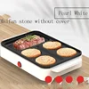 Multifunctional Household Intelligent Constant Temperature Non-Stick Pan Practical Omelette Omelette Hamburger Mold Pancake Pan 4