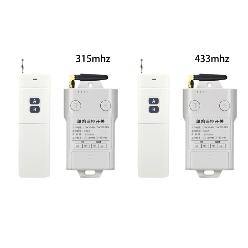 

Water Motor Wireless RF Radio Controller Receiver Transmitters