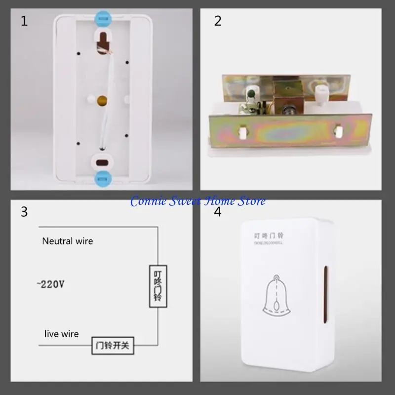 LXAF 220V 와이어 도어 벨 차임 2 와이어 기계식 초인종 보안 액세서리