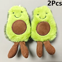 Charming Avocado Plush Toy for Dogs - Perfect Daily Companion (2Pcs)