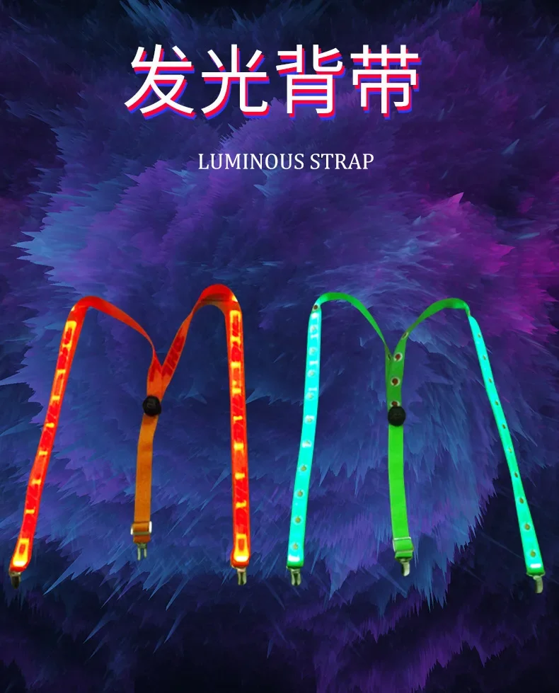 Description Picture 2 of itemNEW Party Supplies Suspenders with Bow Tie LED Lights Woman Hangers for Men Wedding Party Accessories Glow-in-the-dark SD01