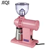 Electric Coffee Grinder Full Automatic Detachable 10 File Adjustable Coffee Beans Particle Oat Grinding Machine Removable EU US 4