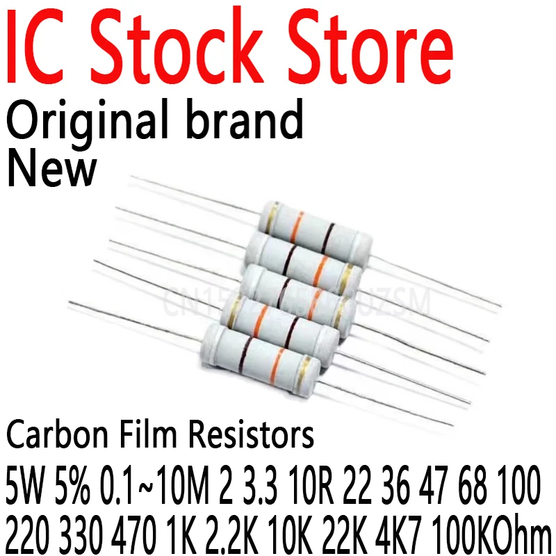 

50PCS Carbon Film Resistors Ring Power Resistor 5W 5% 0.1~10M 2 3.3 10R 22 36 47 68 100 220 330 470 1K 2.2K 10K 22K 4K7 100KOhm