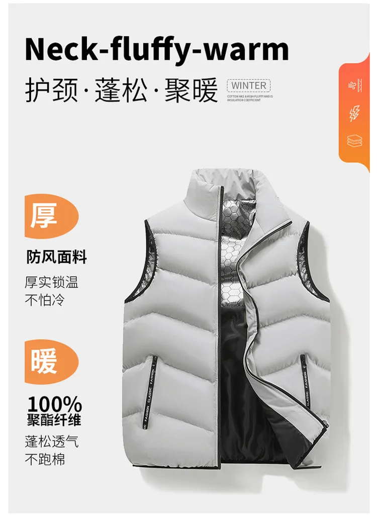 Détail de la fermeture éclair du gilet d'hiver PlatiNum