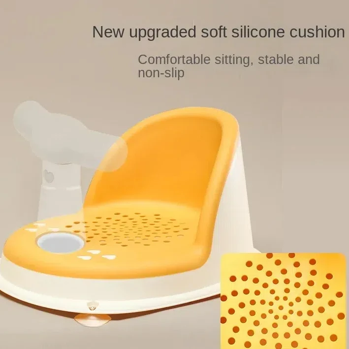 Children's Portable Shower Seat Stand For Newborns and Young Children Children's Growth Accessories baby bath seat