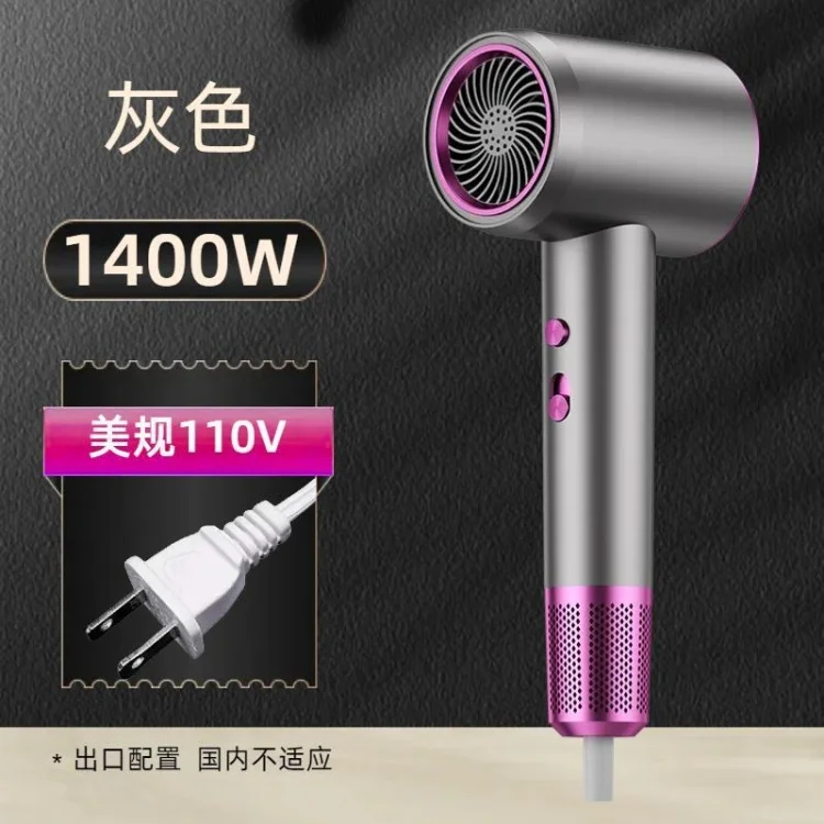 2025 High-Speed Hair Dryer EU/US/UK Plug, High-Power Quick Drying, Low Noise Re