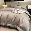 1000TC Egyptian Cotton Premium Solid Color Bedding Set Ultra Soft Comfortable Duvet Cover Elastic Fitted Sheet Pillowcases 4Pcs 1