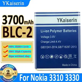 Batteria per Cellulare Blc-2 3700mAh per Nokia 3310 3330 3410 3510 5510 3530 3335 3686 3685 3589 3315 3350 6650 6800 3550
