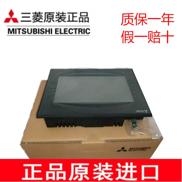

The new original Mitsubishi touch screen GT2308-VTBA GT2308-VTBD GT2310 HMI